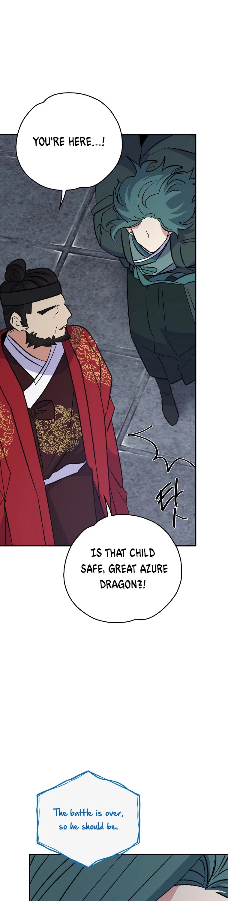 Ygret chapter 122 page 23
