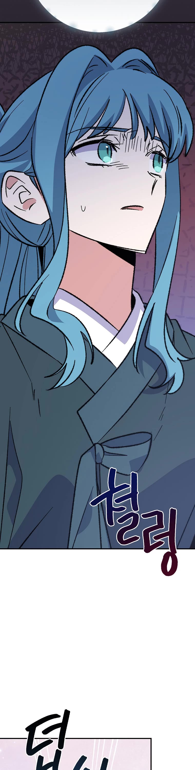 Ygret chapter 123 page 13