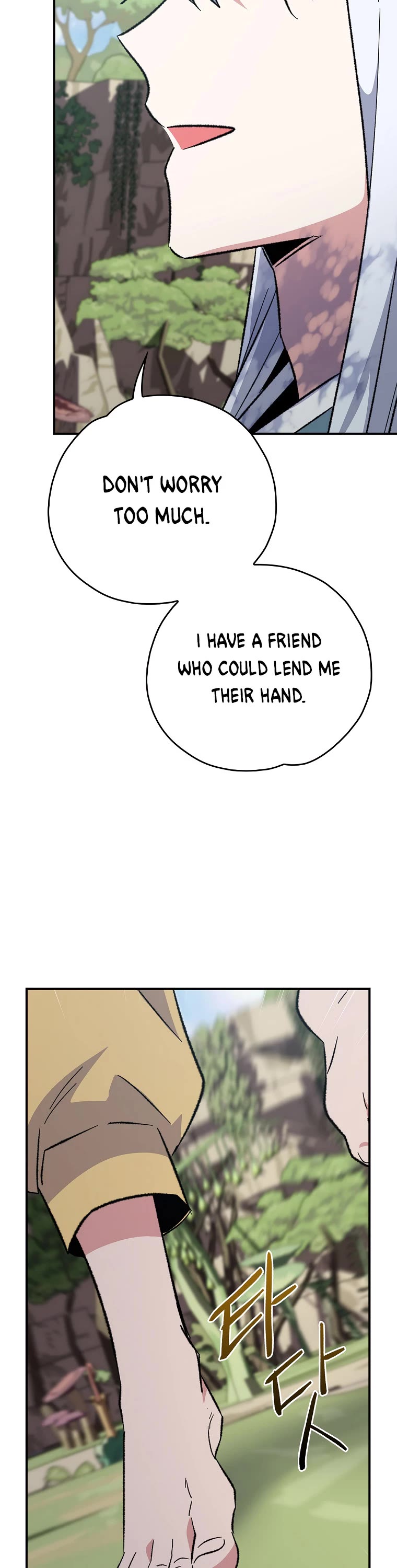 Ygret chapter 124 page 16
