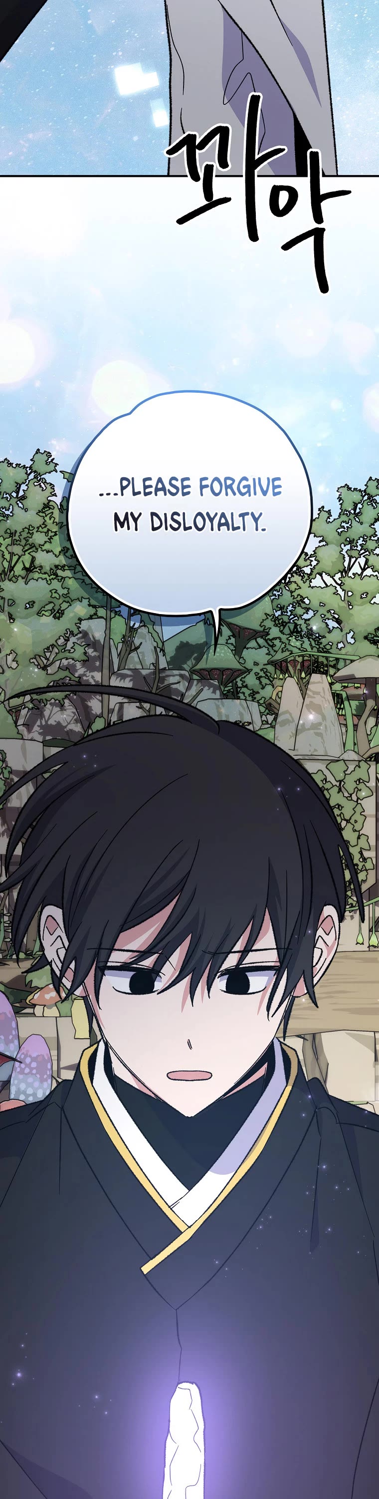 Ygret chapter 125 page 16