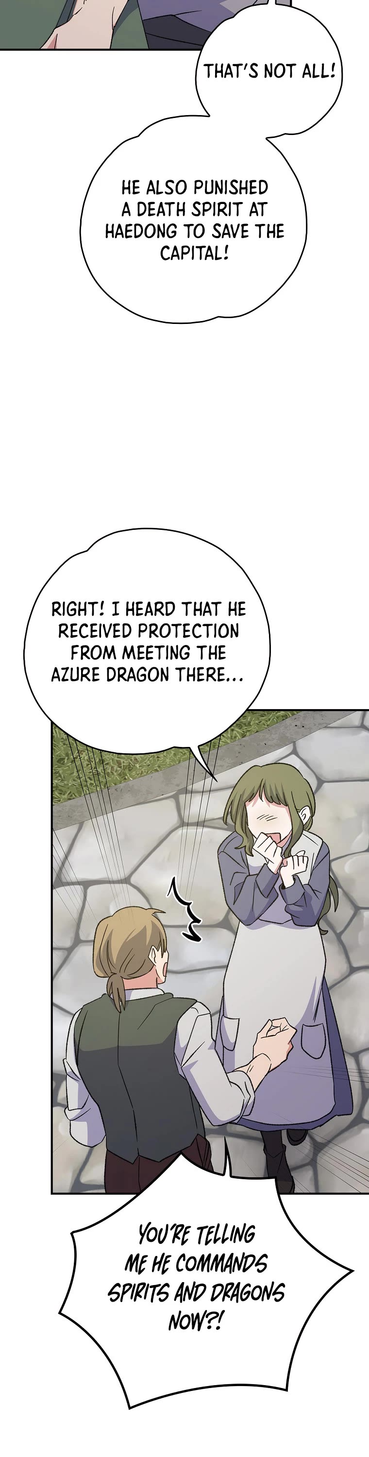 Ygret chapter 127 page 12