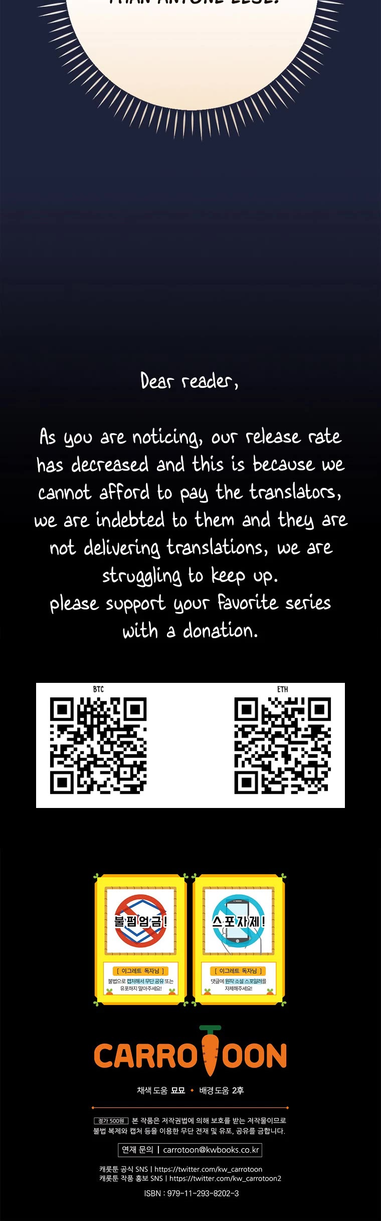 Ygret chapter 127 page 46