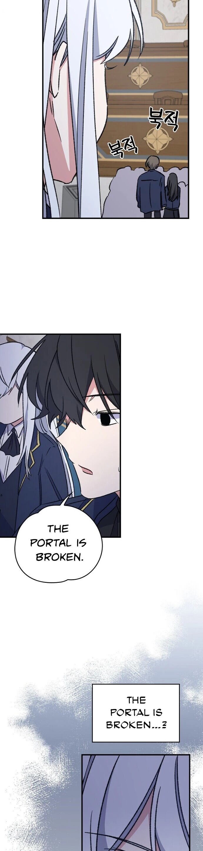 Ygret chapter 13 page 18