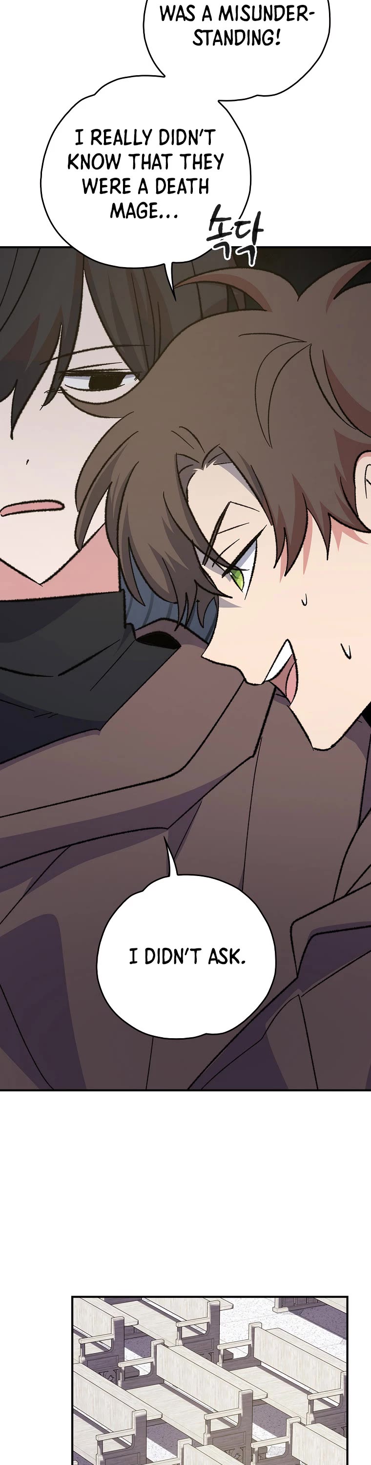 Ygret chapter 132 page 18