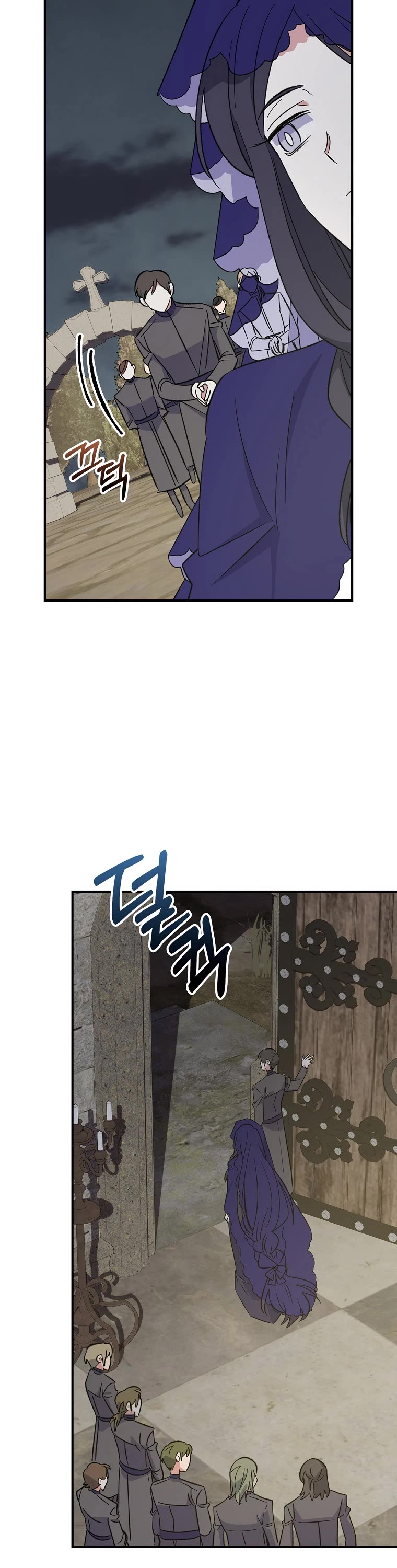 Ygret chapter 137 page 25