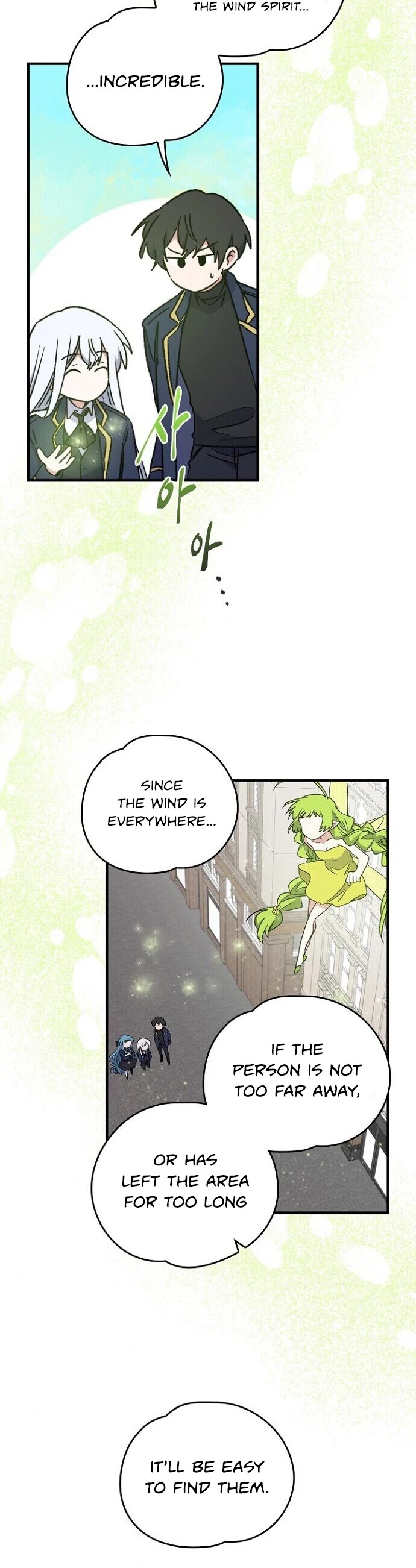 Ygret chapter 14 page 17