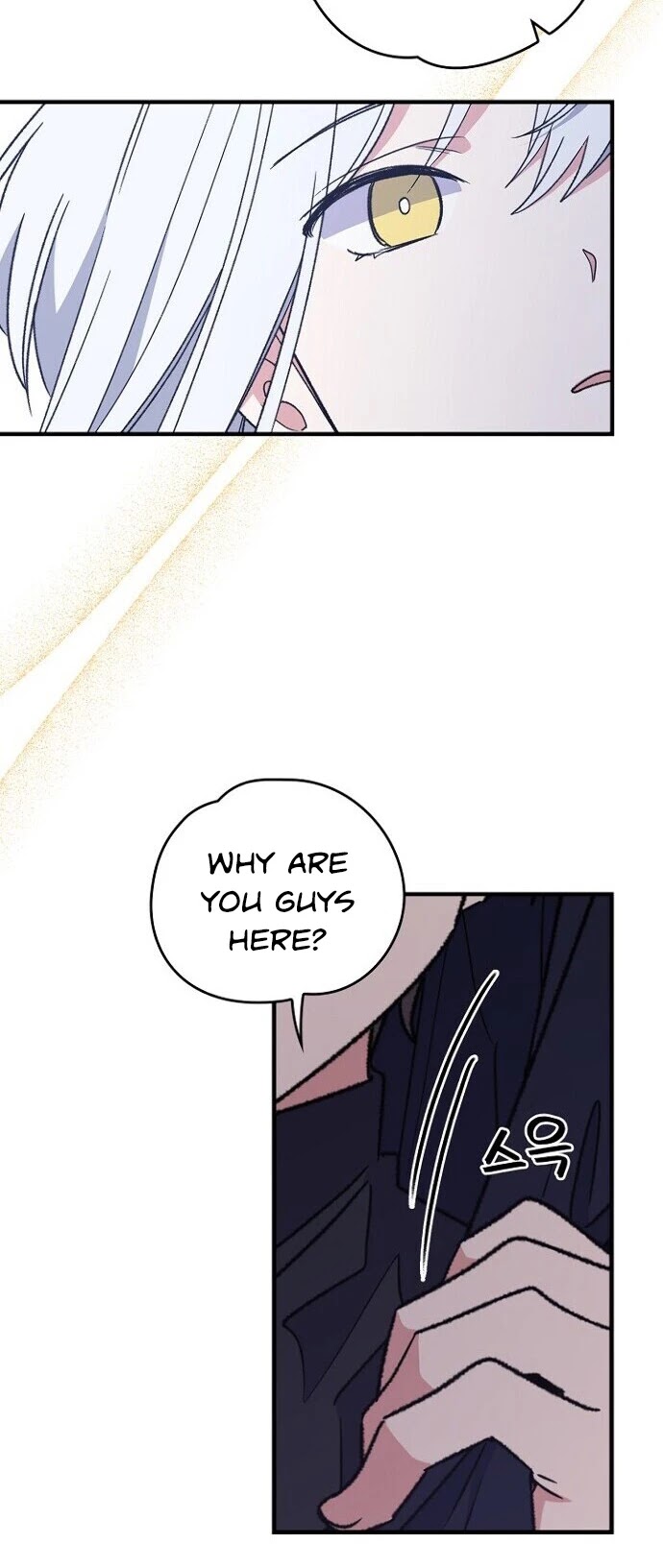 Ygret chapter 14 page 23