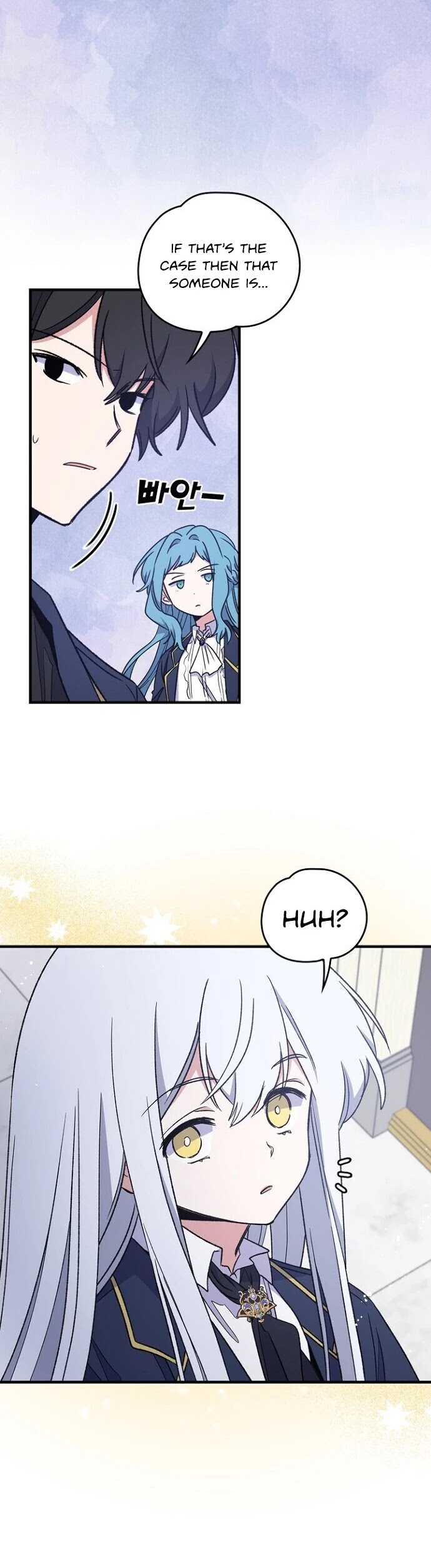 Ygret chapter 14 page 4