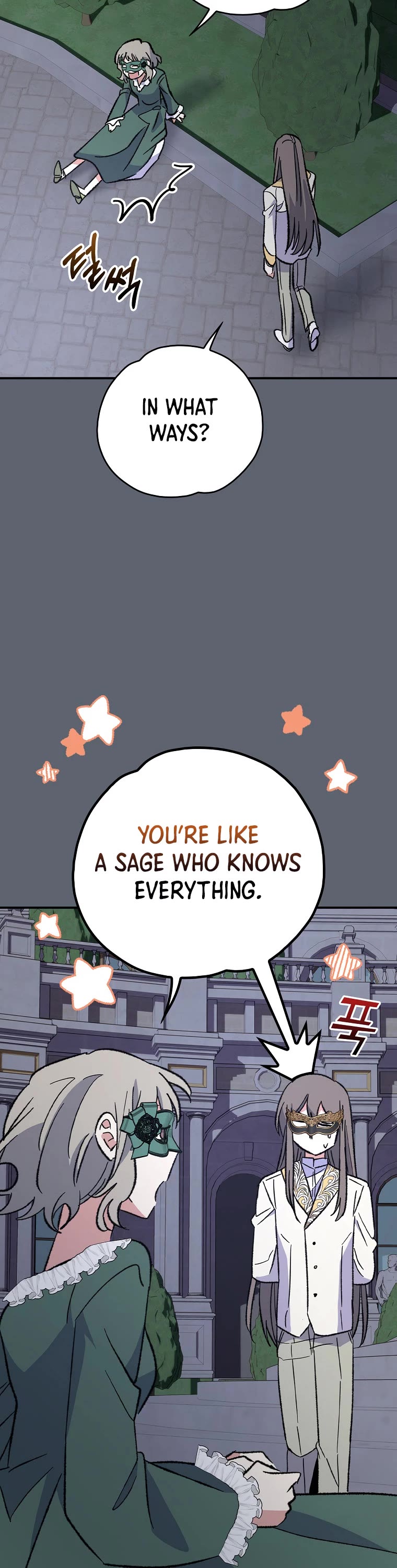 Ygret chapter 141 page 19