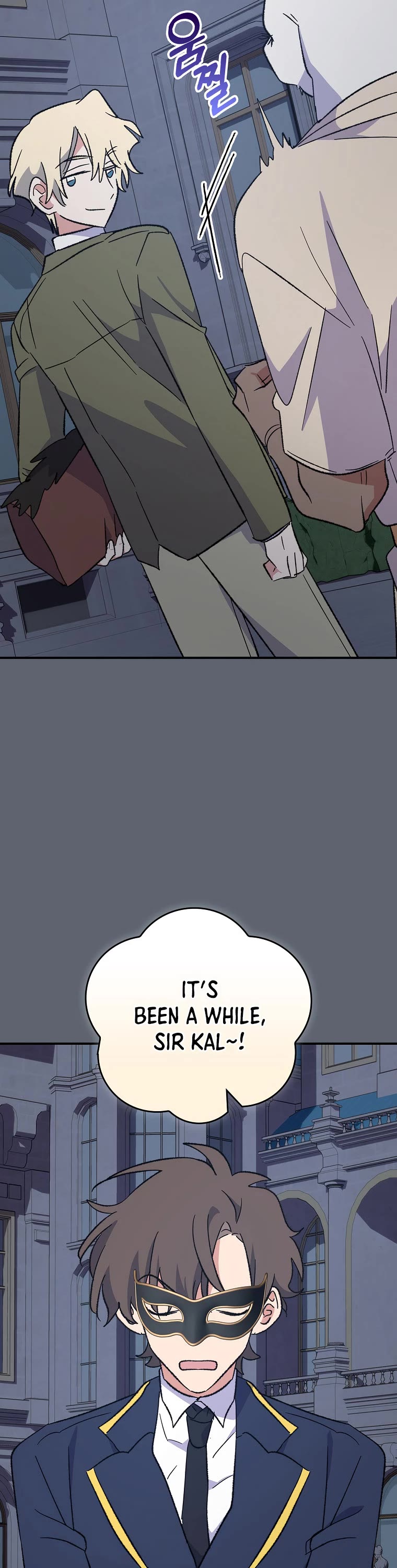 Ygret chapter 142 page 27