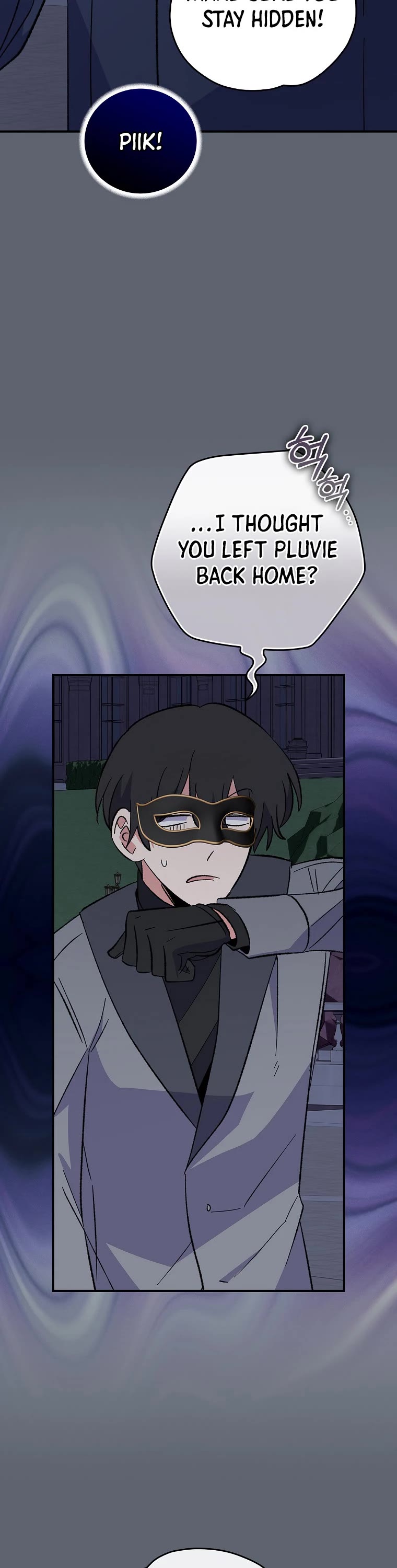 Ygret chapter 143 page 14