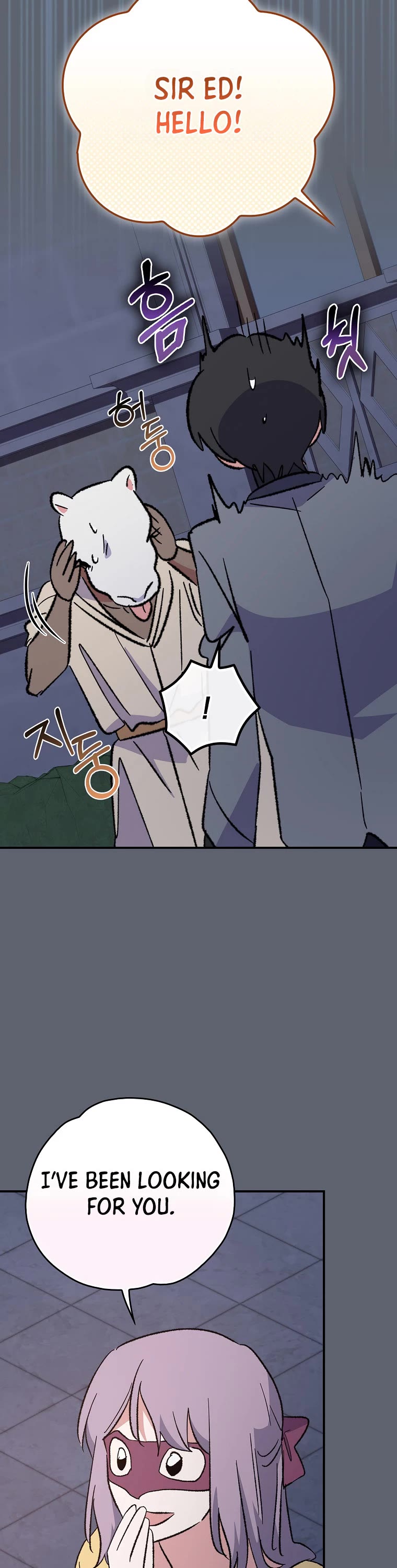 Ygret chapter 143 page 3