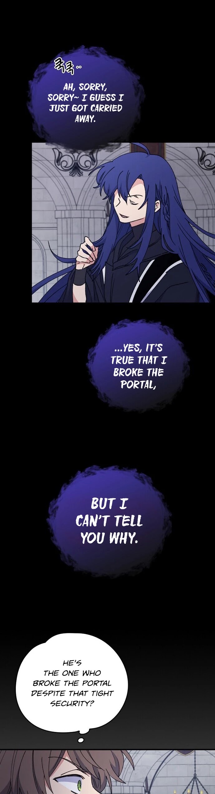 Ygret chapter 15 page 12