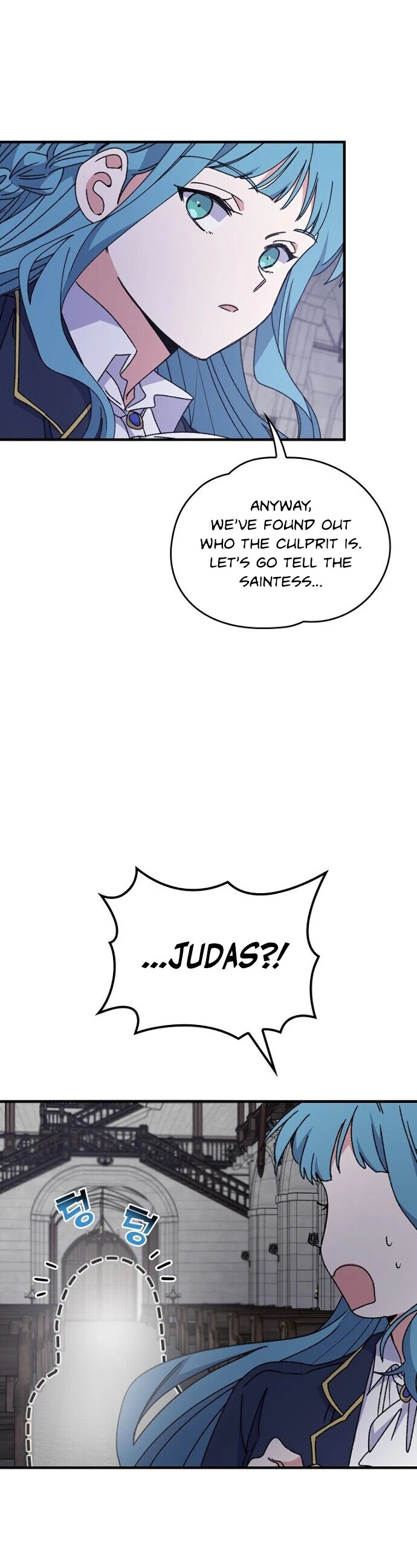 Ygret chapter 15 page 22