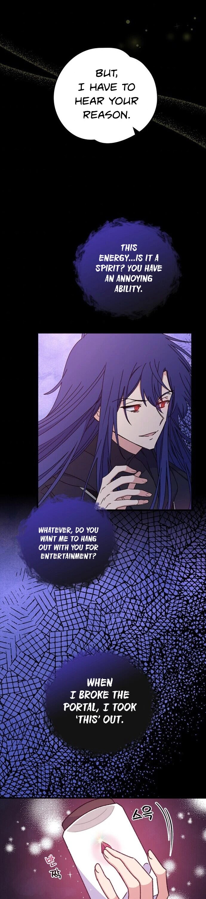 Ygret chapter 15 page 27