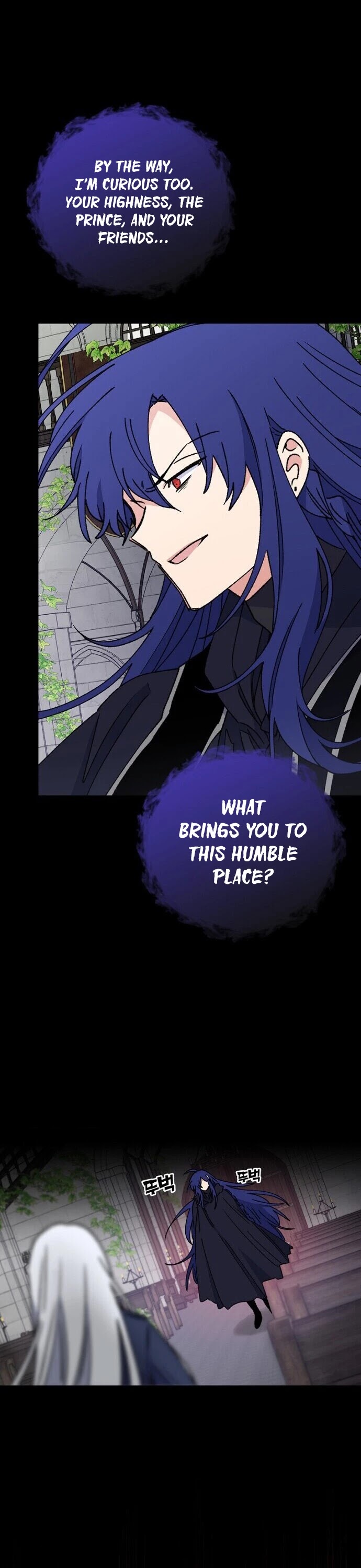 Ygret chapter 15 page 7