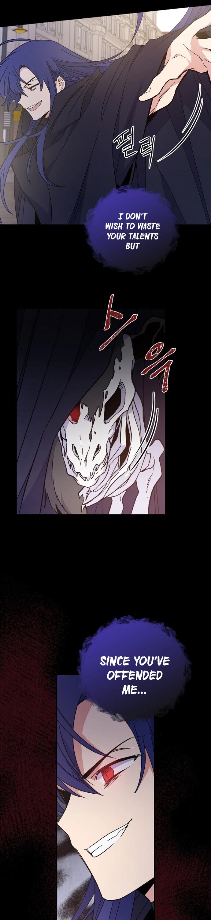 Ygret chapter 16 page 12