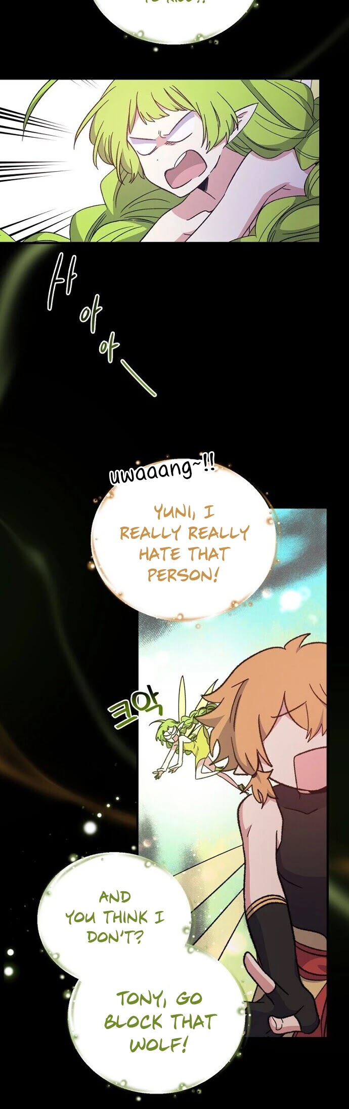 Ygret chapter 16 page 14