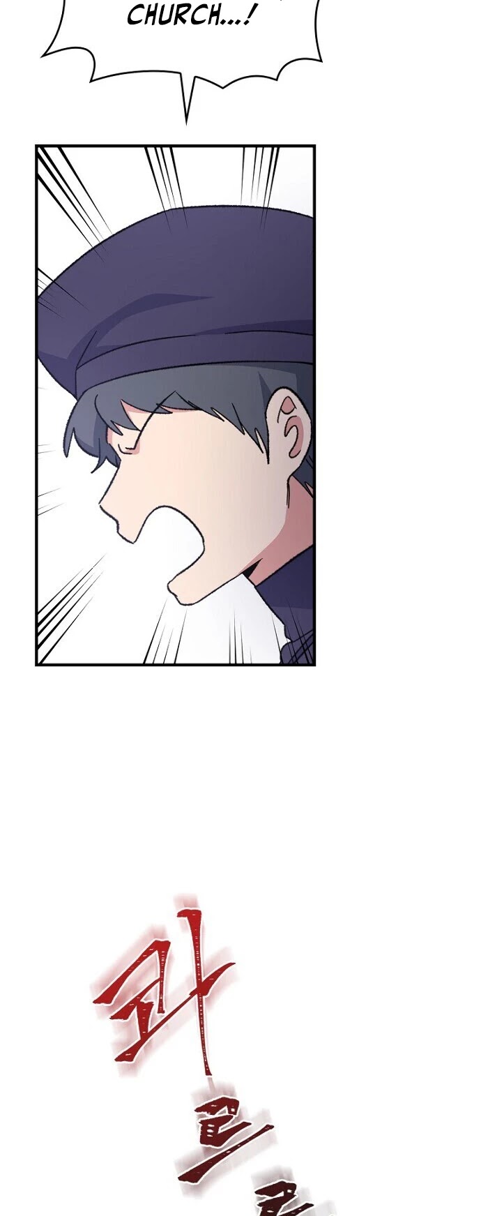 Ygret chapter 16 page 22