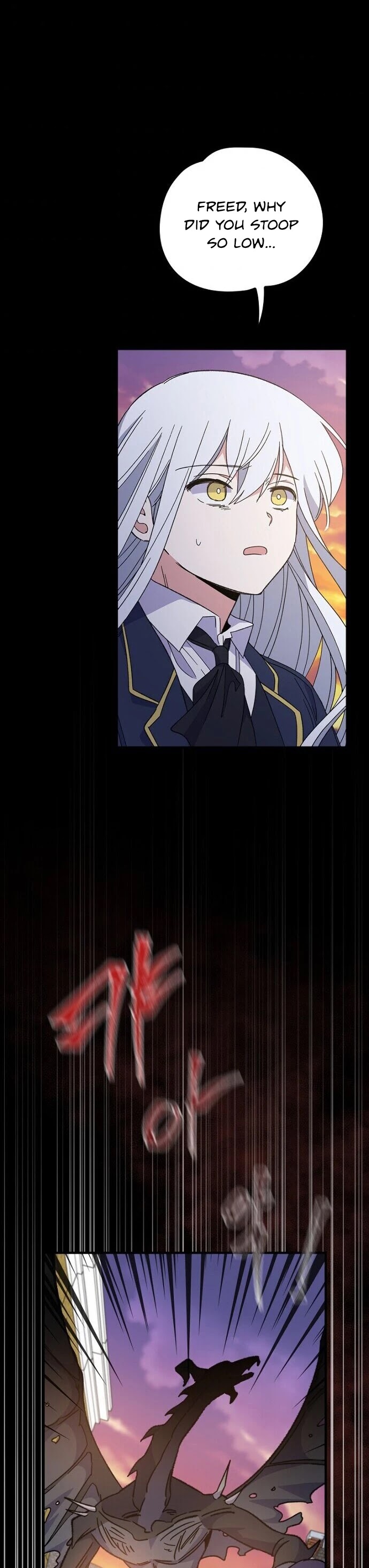 Ygret chapter 16 page 24