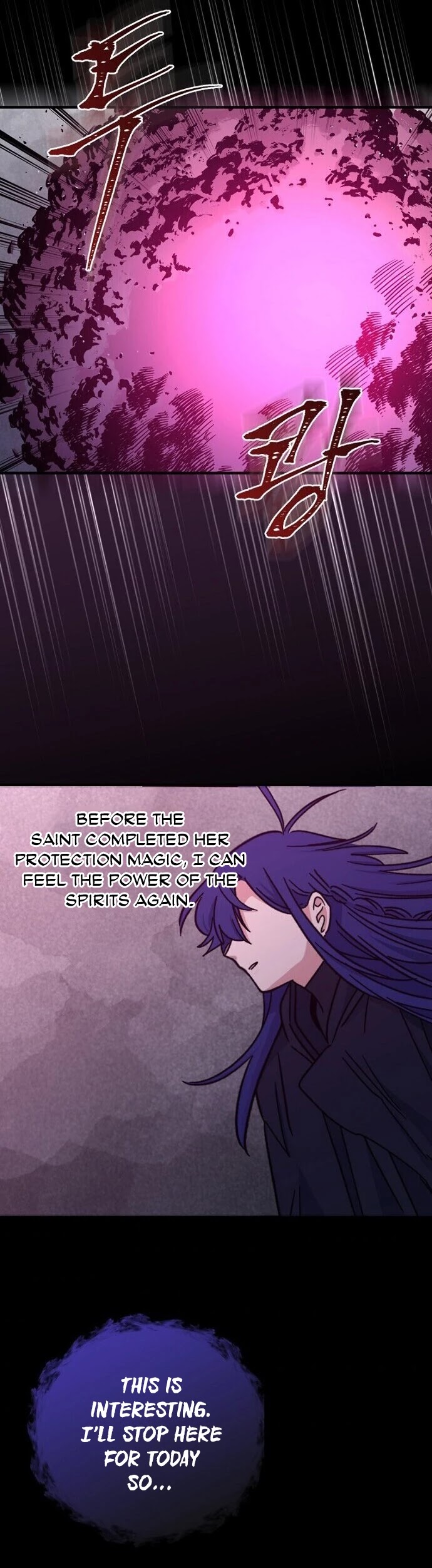 Ygret chapter 16 page 30