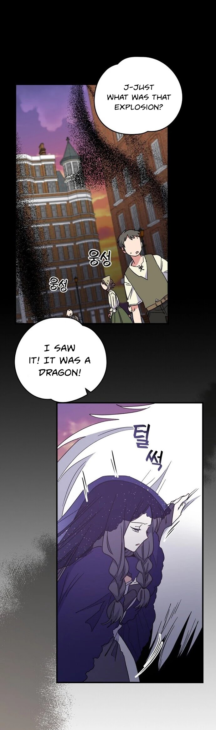 Ygret chapter 16 page 32