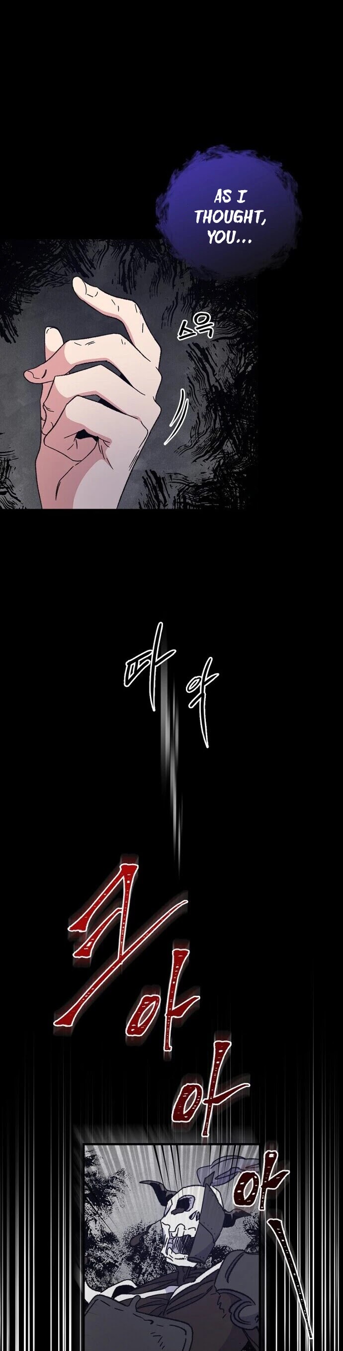 Ygret chapter 16 page 8