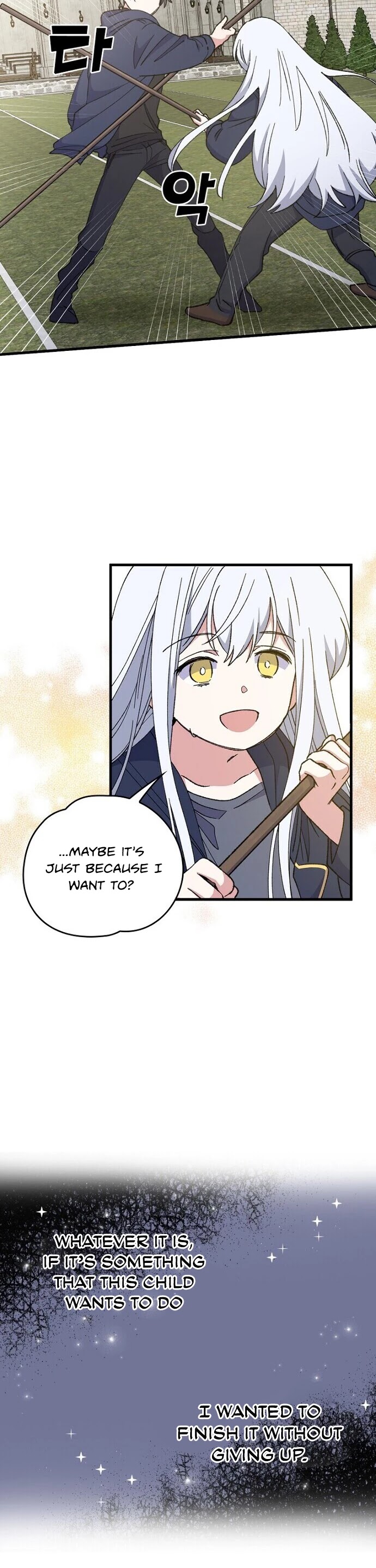 Ygret chapter 18 page 11