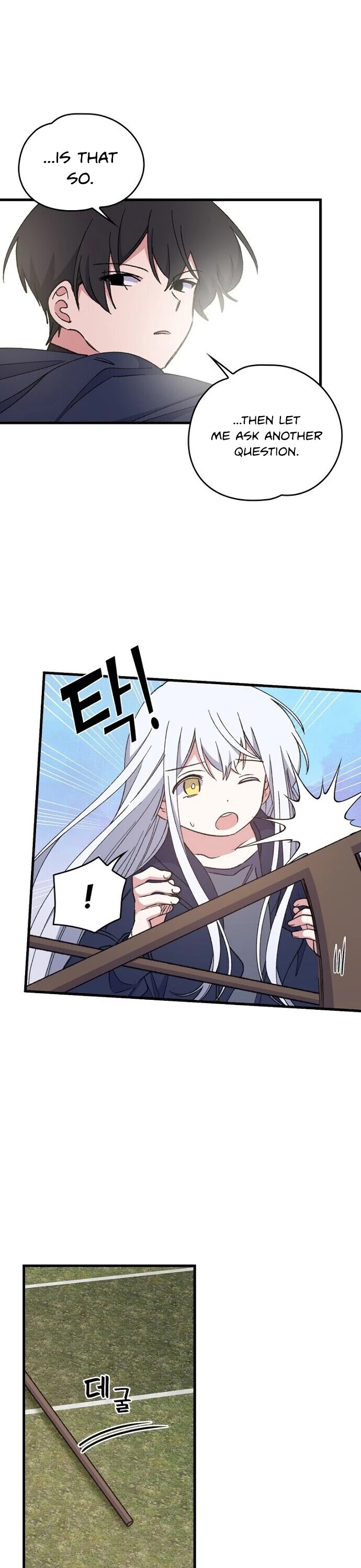 Ygret chapter 18 page 12