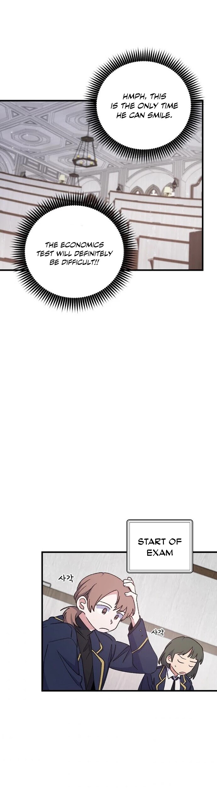 Ygret chapter 18 page 27