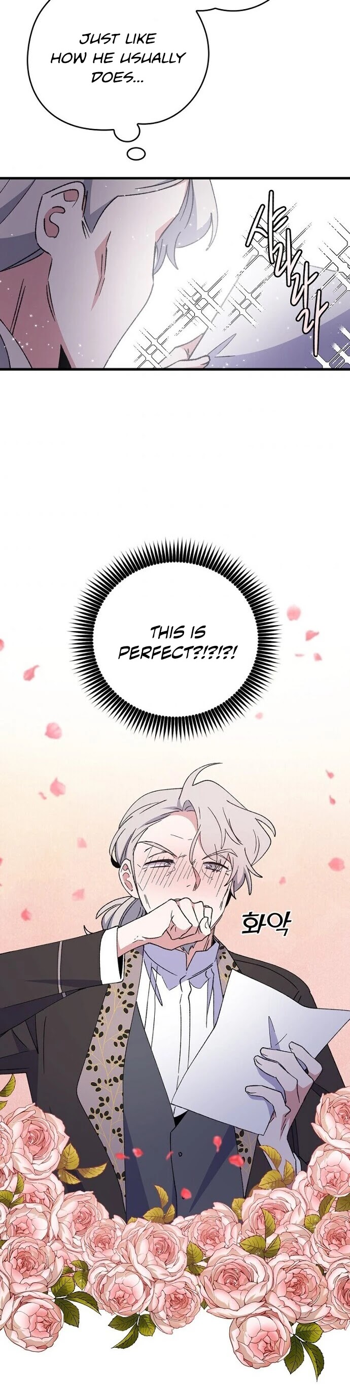 Ygret chapter 18 page 31