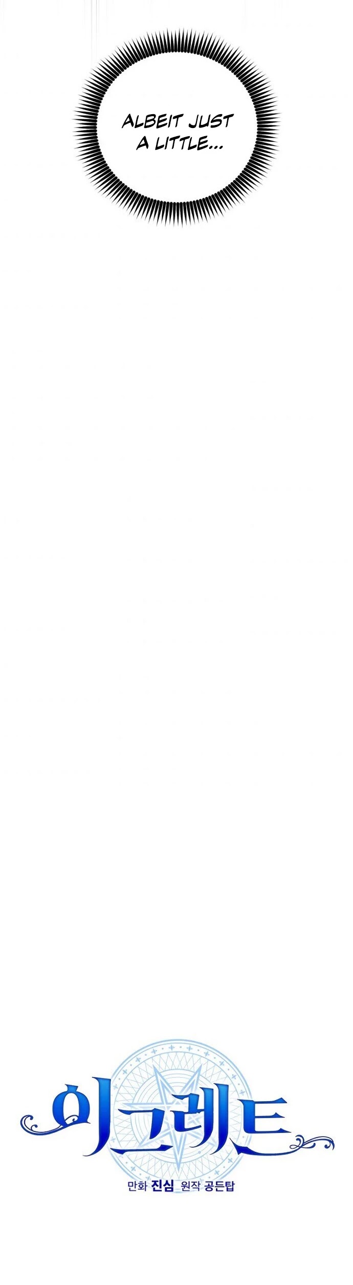 Ygret chapter 18 page 6