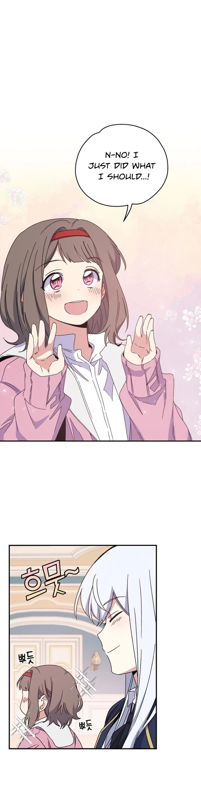 Ygret chapter 20 page 31