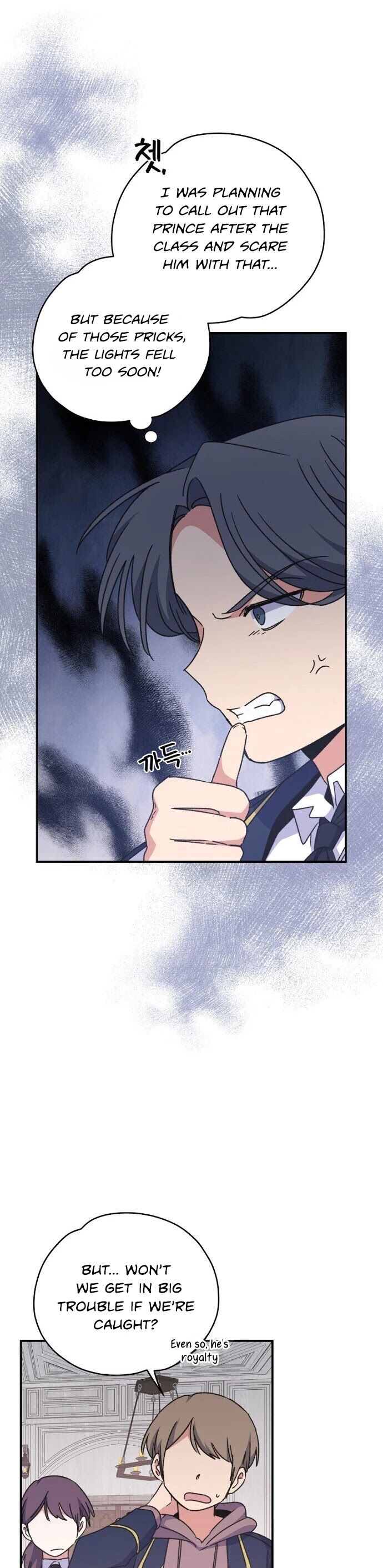 Ygret chapter 20 page 41