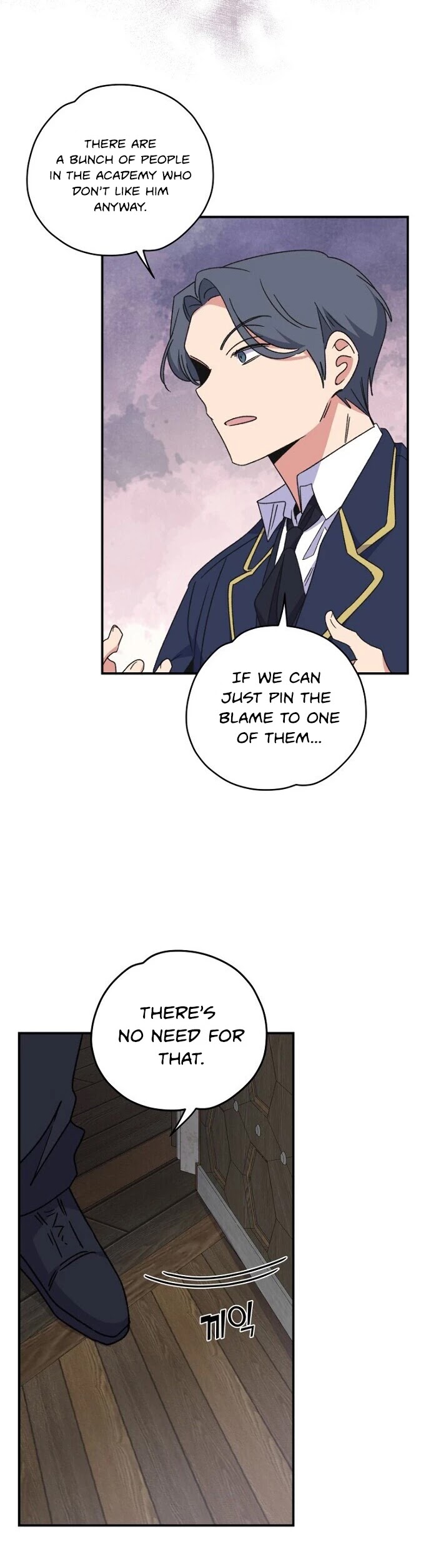 Ygret chapter 20 page 44