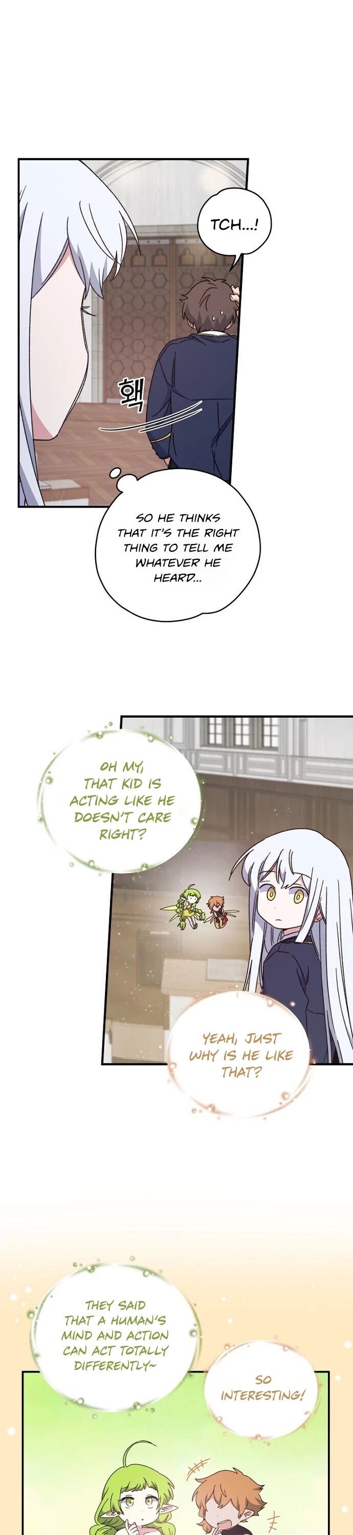 Ygret chapter 20 page 8