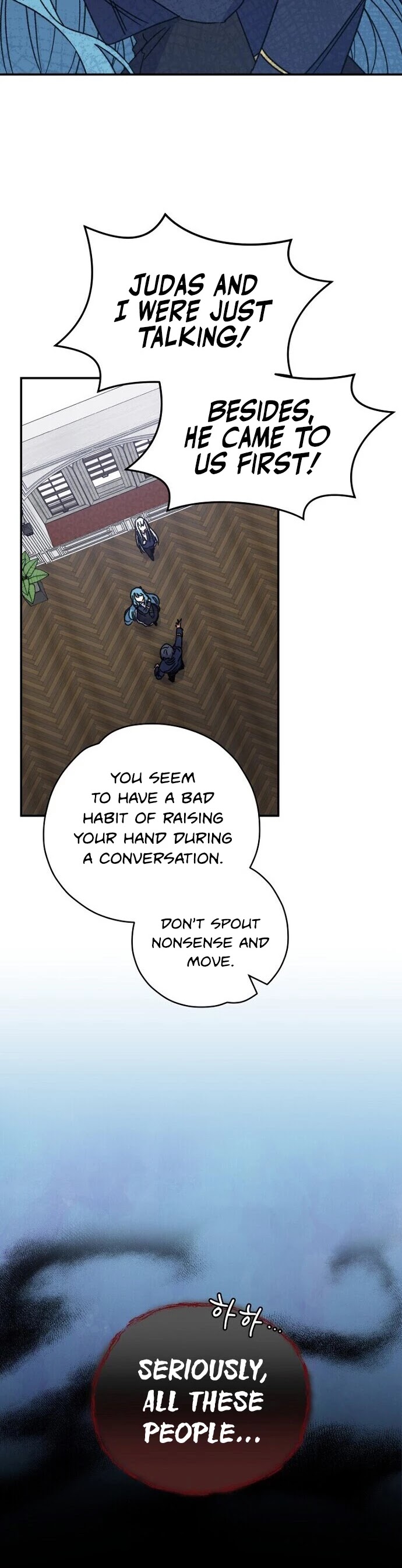 Ygret chapter 21 page 26