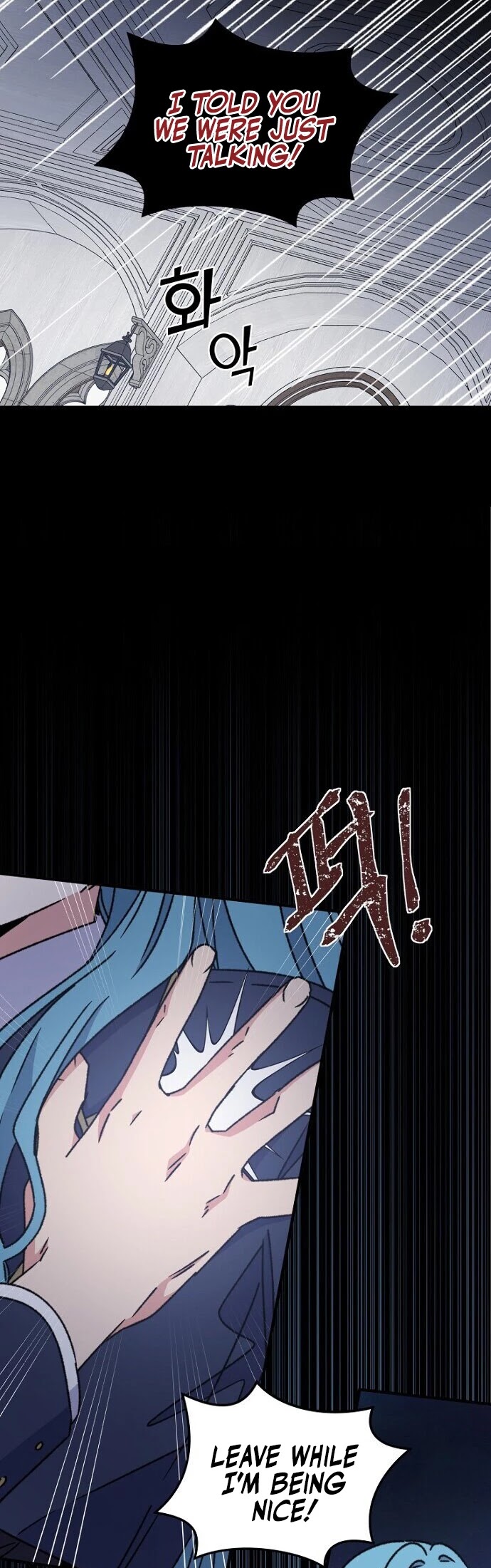 Ygret chapter 21 page 28