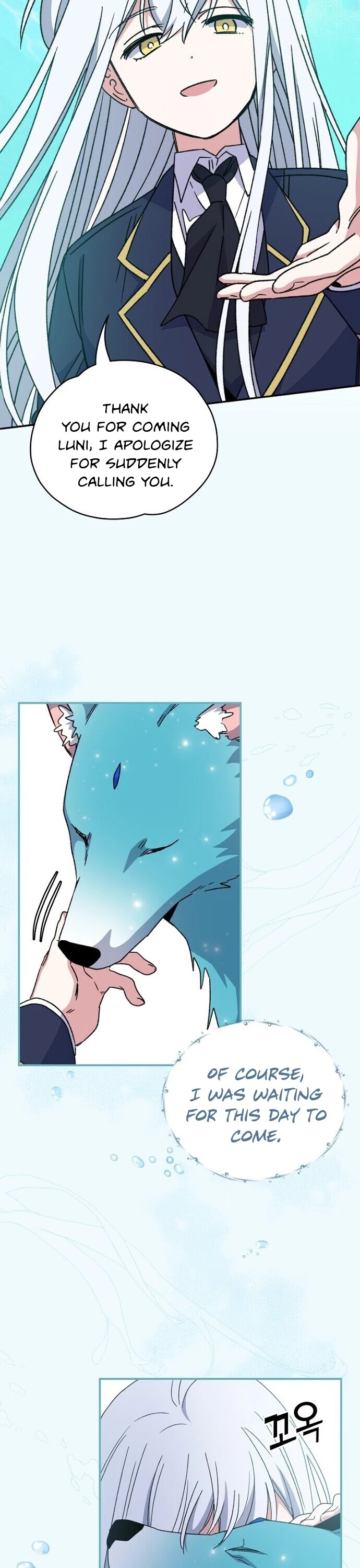 Ygret chapter 22 page 12