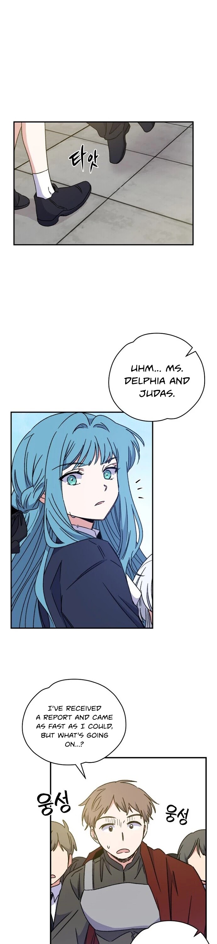 Ygret chapter 22 page 20