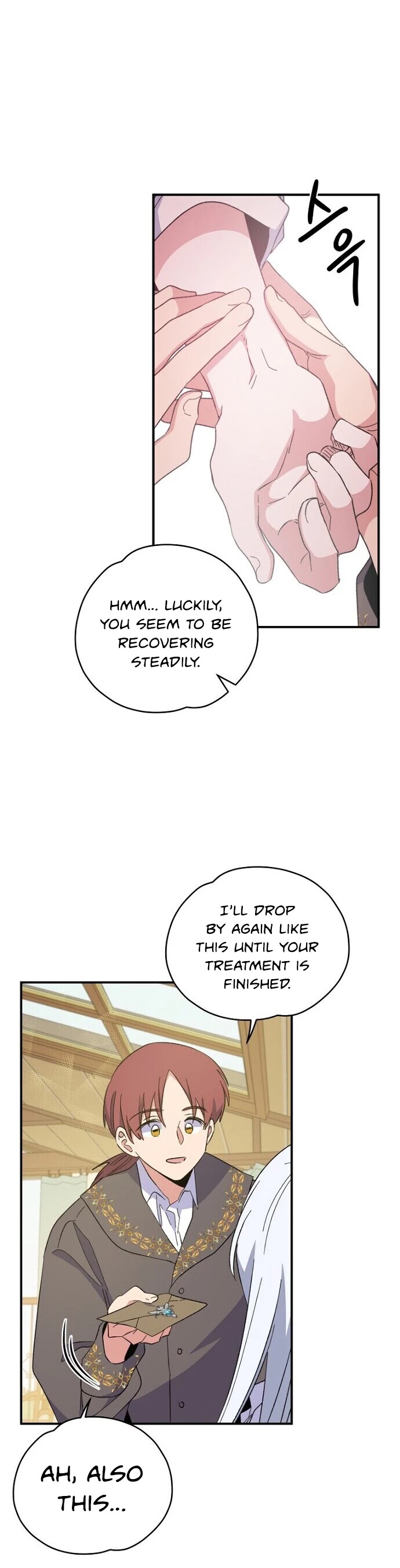 Ygret chapter 23 page 21