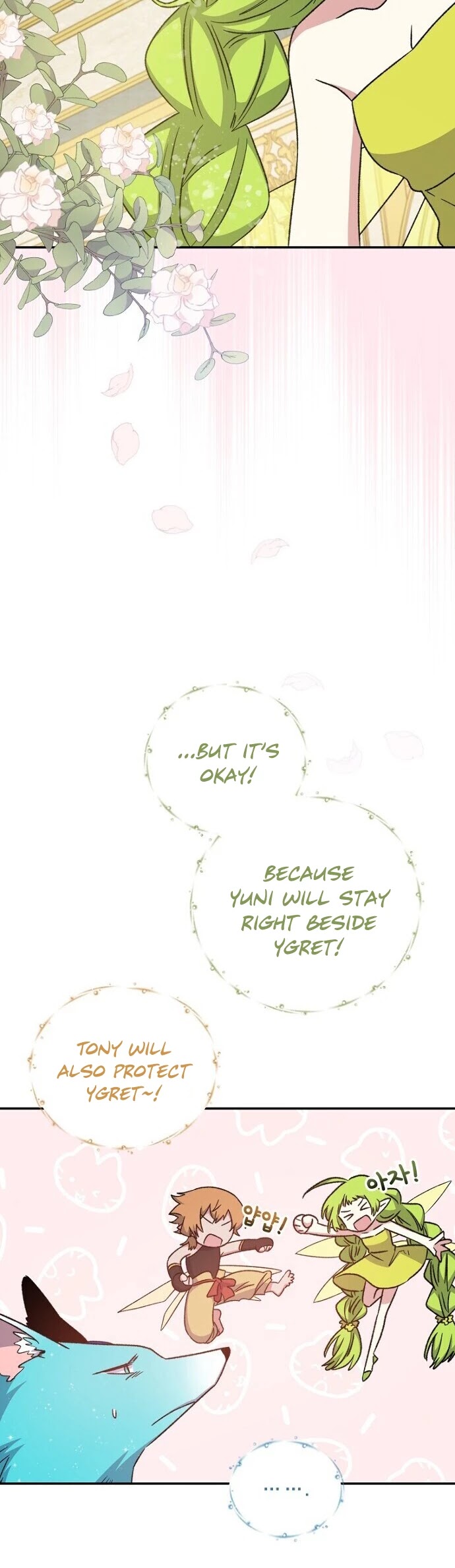 Ygret chapter 23 page 37