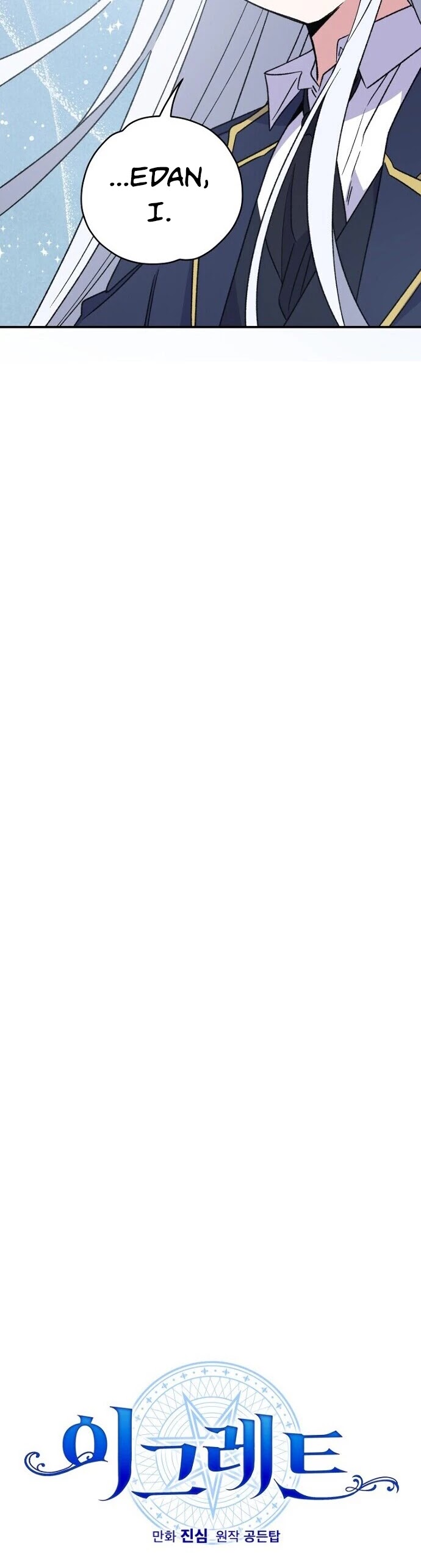 Ygret chapter 25 page 11