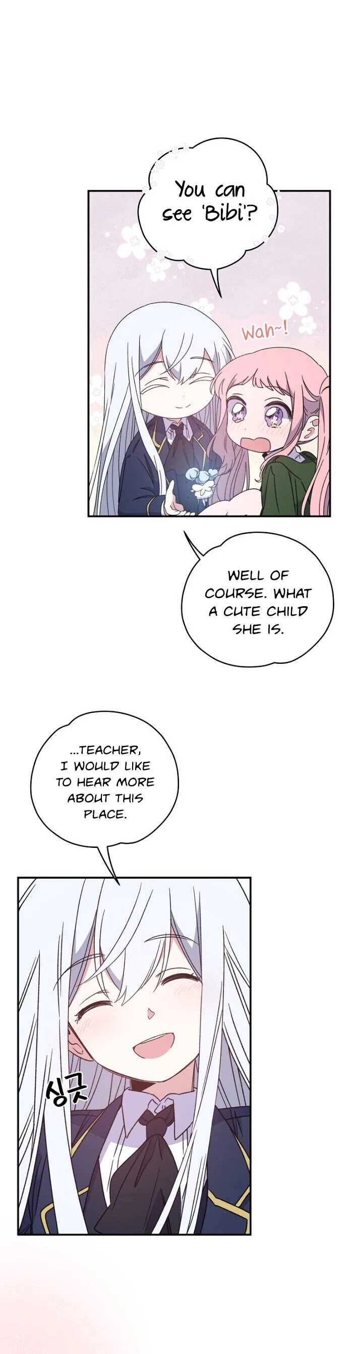 Ygret chapter 26 page 16