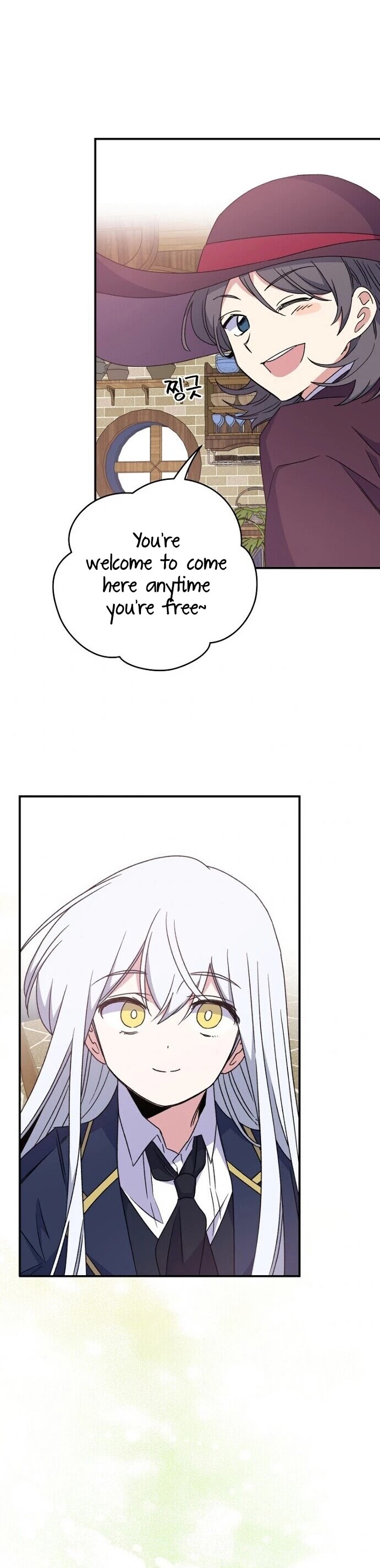 Ygret chapter 26 page 20