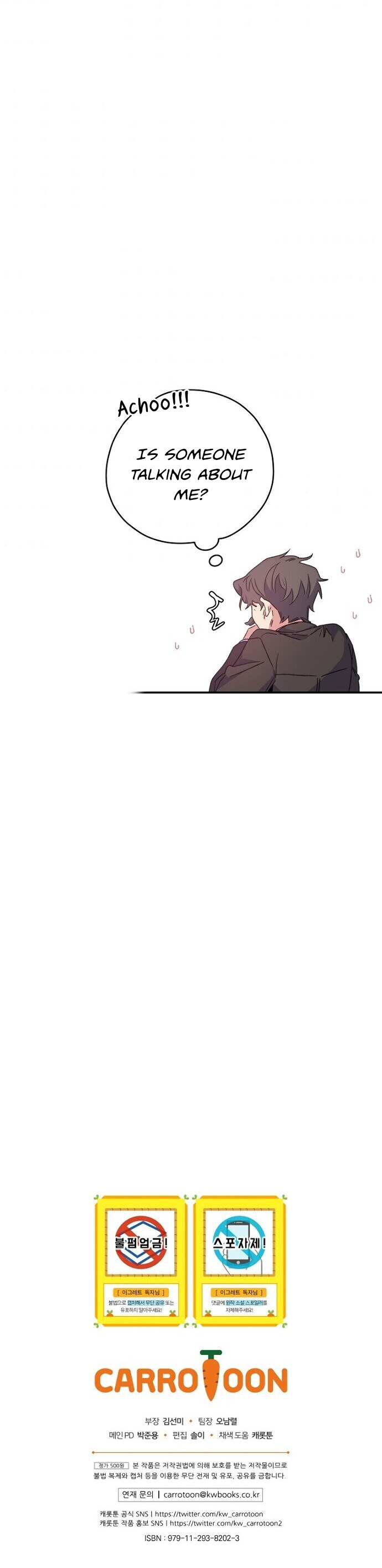 Ygret chapter 26 page 39