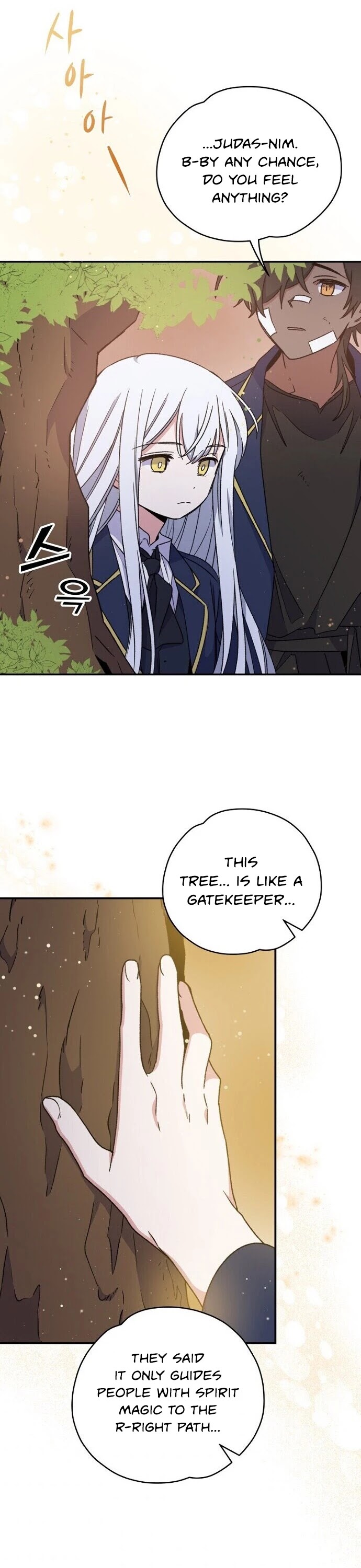 Ygret chapter 26 page 5