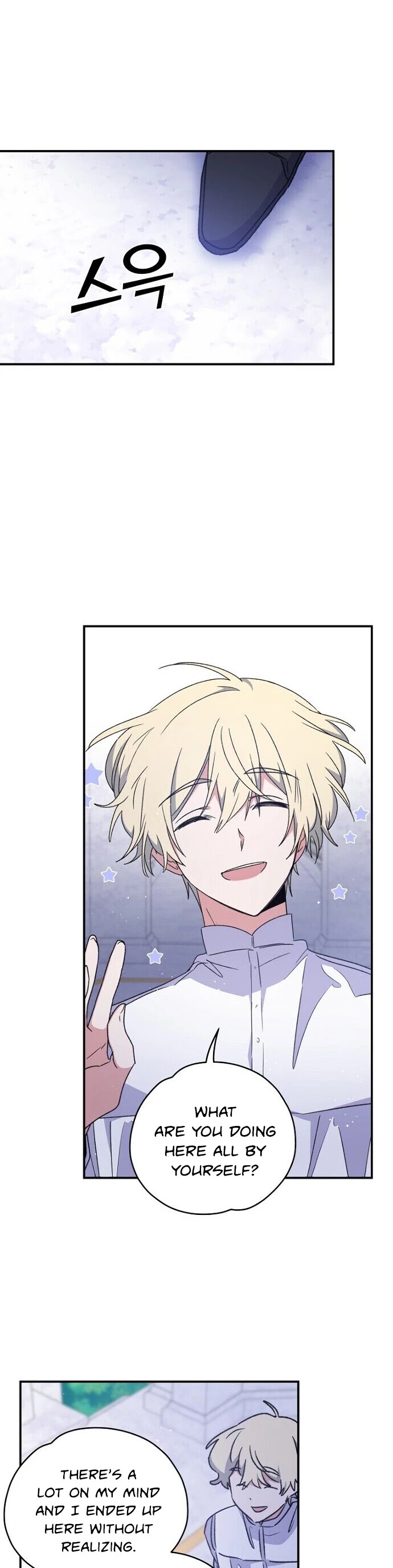 Ygret chapter 28 page 12