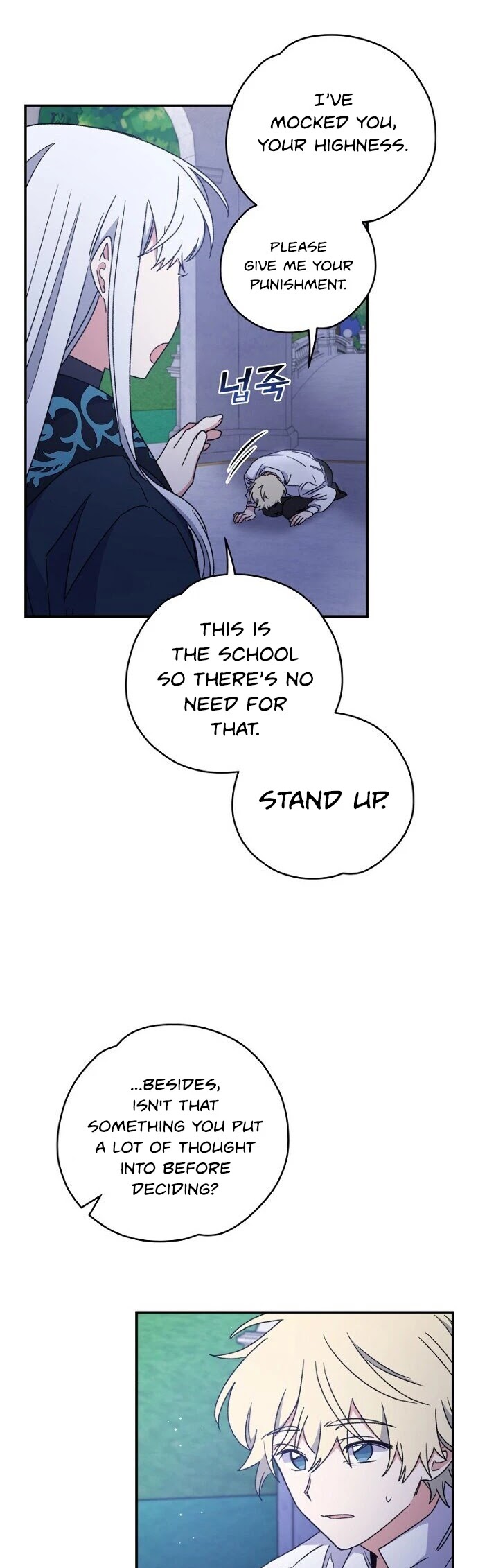 Ygret chapter 28 page 25