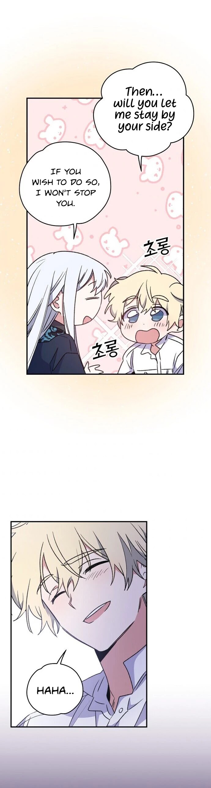 Ygret chapter 28 page 27